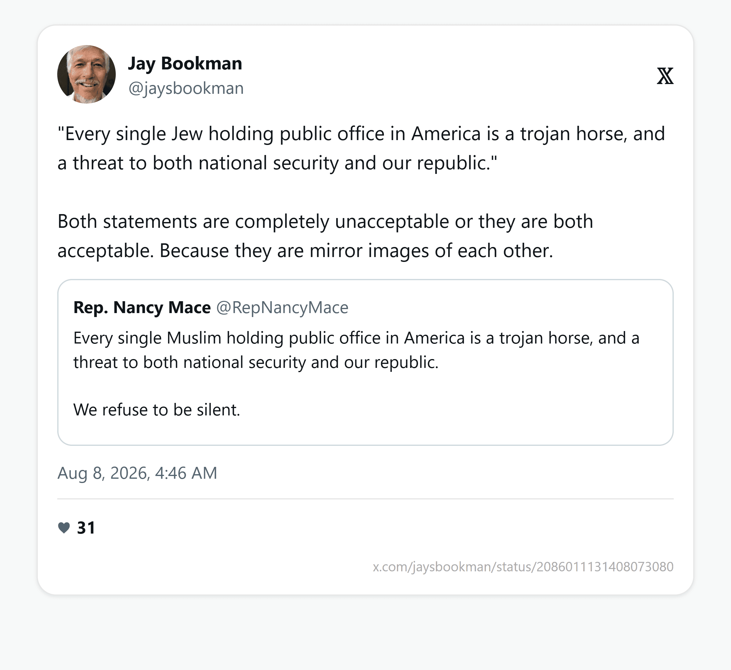 Mace calls every Muslim officeholder a 'trojan horse,' then declares: 'Total Islamaphobe here': image 6